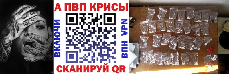 Купить АМФЕТАМИН  Мефедрон  МАРИХУАНА  Cocaine  Лабытнанги