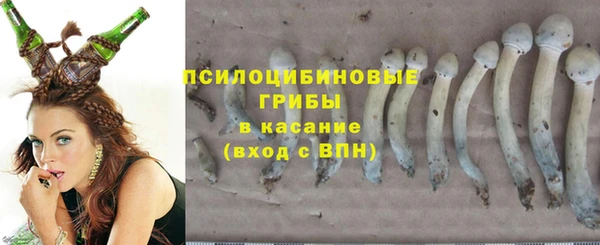 синтетический гашиш Кукмор