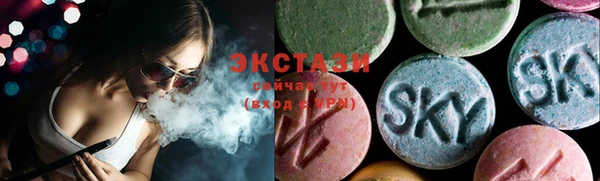синтетический гашиш Кукмор
