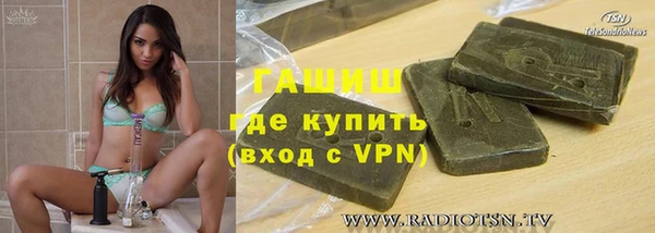 кокс Тольятти
