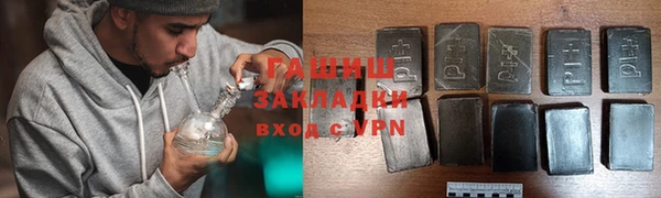 кокс Тольятти
