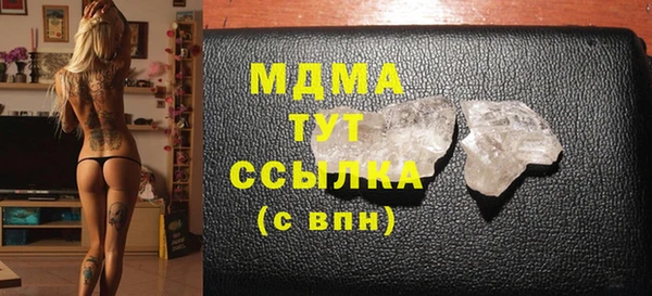 синтетический гашиш Кукмор
