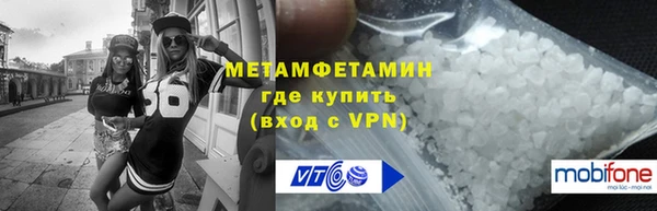 синтетический гашиш Ладушкин