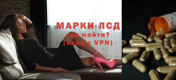 дистиллят марихуана Ижевск