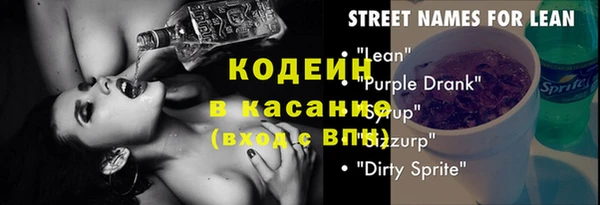 синтетический гашиш Кукмор