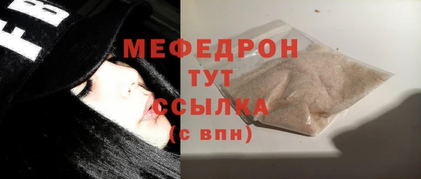 синтетический гашиш Кукмор
