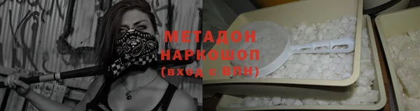 синтетический гашиш Кукмор