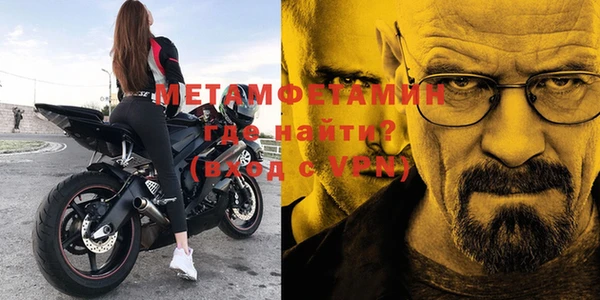 синтетический гашиш Кукмор
