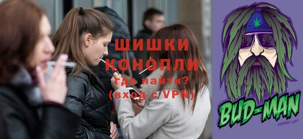 синтетический гашиш Кукмор