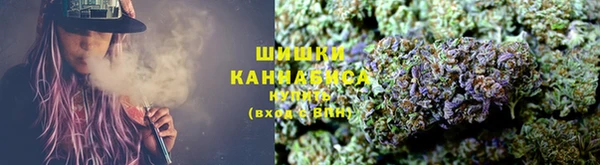 спиды Кулебаки