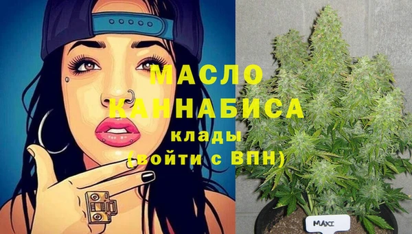 синтетический гашиш Кукмор