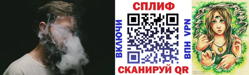 Каннабис конопля  Купить где  Лабытнанги 